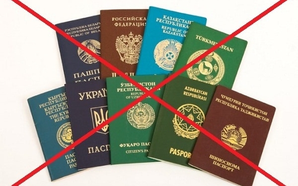 В Согде зарегистрировали около 1 тыс. лиц без гражданства
