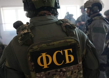 Уроженцу Таджикистана Фирузу Дадобоеву предъявили обвинение в госизмене