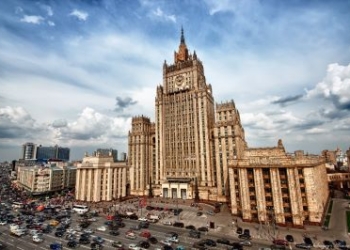 МИД РФ: «даже намек» стран Центральной Азии на сворачивание отношений с Россией приведет к издержкам для них