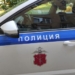 Трое рабочих из Таджикистана подверглись нападению в Ленобласти
