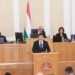 Парламент Таджикистана одобрил ряд финансовых соглашений