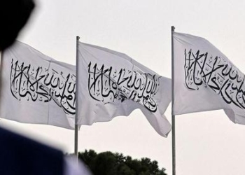 Талибы впервые после повторного захвата власти устроили публичную казнь на стадионе