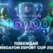 Таджикские киберспортсмены станут богаче