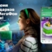 Оплатите покупку «Кошельком» в «МегаФон Life» – выиграйте смартфон!