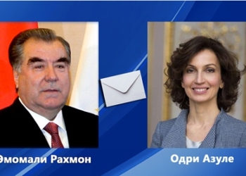 Гендиректор ЮНЕСКО поздравила Эмомали Рахмона с принятием ООН резолюции по защите ледников