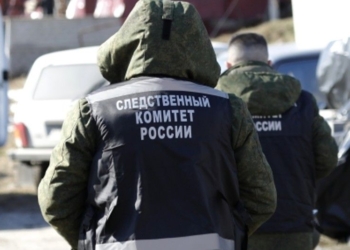 По факту гибели трех граждан Таджикистана в Подмосковье возбуждено уголовное дело