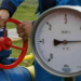 Узбекистан не собирается участвовать в «тройственном газовом союзе»