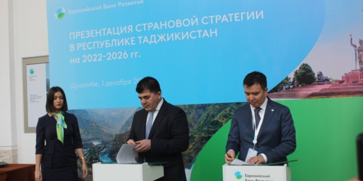 ЕАБР даст $6,1 млн. на реализацию трех проектов в Таджикистане