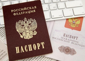 119 тыс. граждан Таджикистана получили российское гражданство в этом году