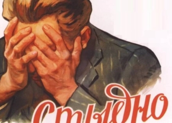 В Спитамене задержан «несун», причинивший производству сотни тыс. сомони ущерба