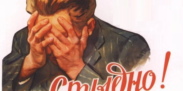 В Спитамене задержан «несун», причинивший производству сотни тыс. сомони ущерба