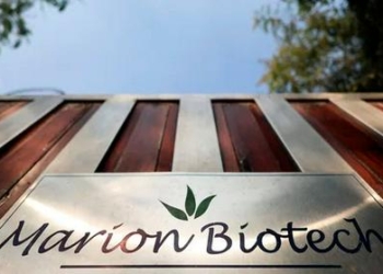 В Узбекистане прекращена продажа всех лекарств производства Marion Biotech