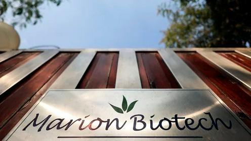 В Узбекистане прекращена продажа всех лекарств производства Marion Biotech