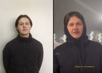 В Душанбе на 5 суток арестован блогер за оскорбительные выходки в соцсетях