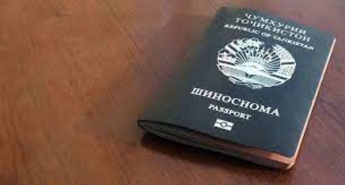 Таджикистан занял 87-е место в новом Индексе паспортов