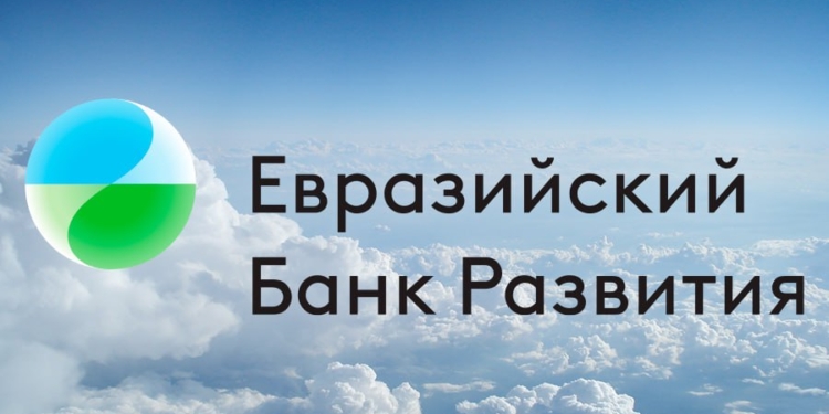 Совет ЕАБР одобрил перераспределение уставного капитала между участниками Банка
