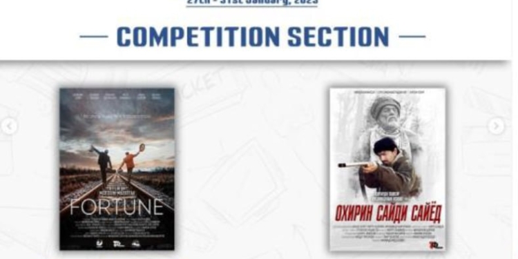 Фильмы таджикских режиссеров будут представлены на кинофестивале в Мумбаи