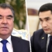 Эмомали Рахмон и Сердар Бердымухаммедов отметили важность развития таджикско-туркменских отношений