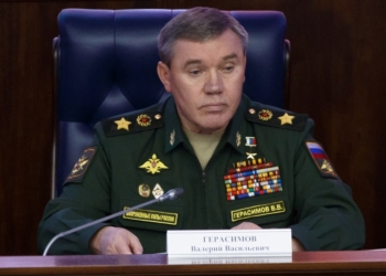 Шойгу назначил Герасимова командующим силами спецоперации вместо Суровикина