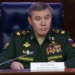 Шойгу назначил Герасимова командующим силами спецоперации вместо Суровикина