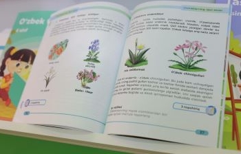 Вес учебников для начальных классов в Узбекистане не будет превышать 300 граммов
