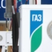 В Узбекистане владельцы газовых заправок массово продают свой бизнес