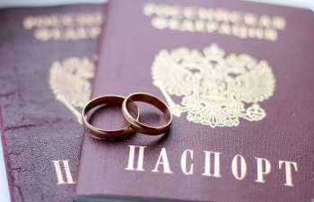 В Калуге 2 тыс. человек лишили гражданства из-за фиктивных браков