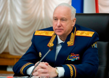 Бастрыкин призвал отправить «натурализованных» граждан РФ в Украину «в приоритетном порядке»