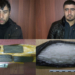 На юге Таджикистана изъята крупная партия наркотиков