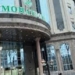 Нацбанк Таджикистана назвал системообразующие банки на текущий год