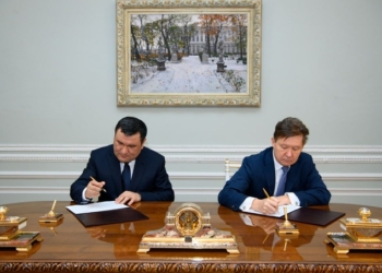 Узбекистан и «Газпром» подписали «дорожную карту» по сотрудничеству в газовой отрасли