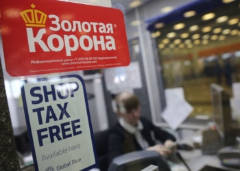 «Золотая корона» вернулась в Таджикистан