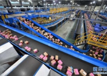 Службы экспресс-доставки Китая обработали более 110 млрд посылок за год