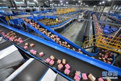 Службы экспресс-доставки Китая обработали более 110 млрд посылок за год