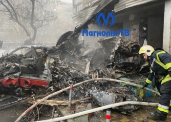 В авиакатастрофе погибло руководство МВД Украины