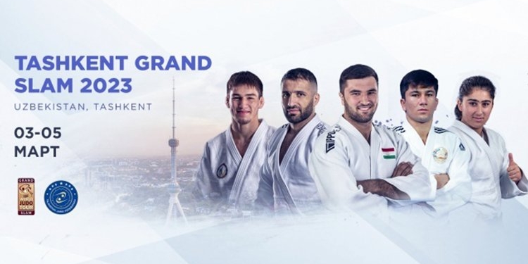 Таджикские борцы выступят на Tashkent Grand Slam — 2023 по дзюдо
