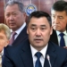 Садыр Жапаров встретился со всеми бывшими президентами Кыргызстана