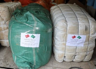 Посольство Саудовской Аравии передало помощь посольству Турции в Душанбе