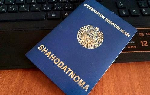 Аттестаты выпускникам школ Узбекистана будут выдавать только в электронном виде