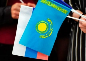 Власти Казахстана ликвидировали торговое представительство в России