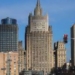 МИД России призвал страны Центральной Азии к осторожности в диалоге с Западом