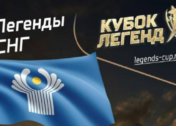 Ветераны футбола из Узбекистана и Таджикистана впервые сыграют на «Кубке Легенд» в Москве