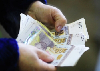 В Таджикистане в 2022 году на выплату пенсий было направлено более 3,2 млрд. сомони