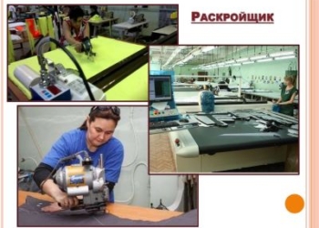 В Таджикистане заработала таджикско-российское СП. Есть вакансии