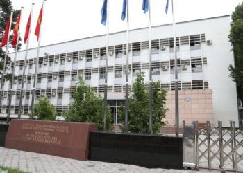 МИД Кыргызстана рекомендует своим гражданам воздержаться от поездок в Таджикистан