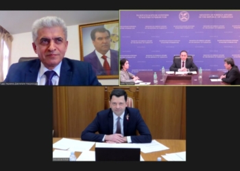 Состоялись таджикско-молдавские политические консультации