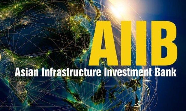 Таджикистан предложил АБИИ инвестиционные проекты для финансирования
