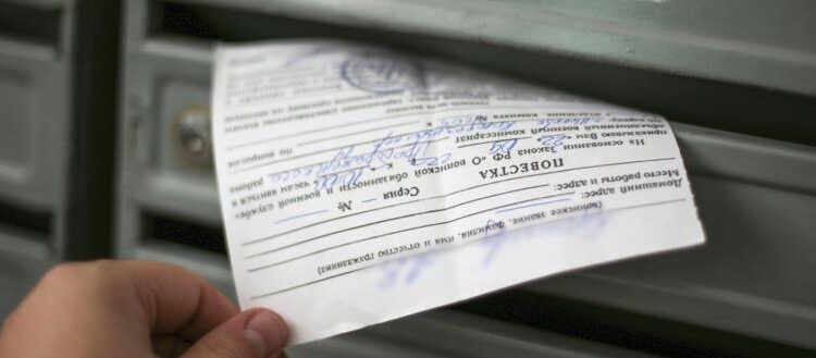 Военкоматы в России вновь начали раздавать повестки