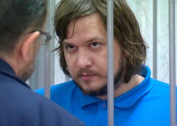 Убийца Хувайдо приговорен к 24 годам лишения свободы