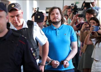 Московский областной суд может вынести приговор убийце Хувайдо